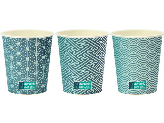 サンナップ 日本の地紋C205ml 100P