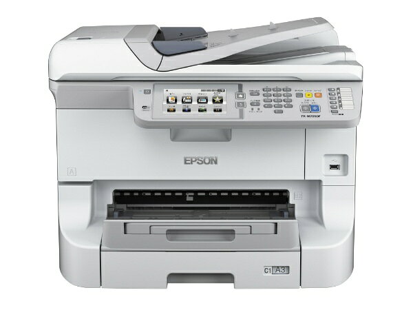 楽天市場】エプソン販売 EPSON プリンタ PM-A920 | 価格比較 - 商品
