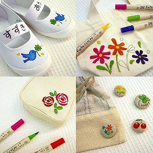 ファブリカラーツイン TC-4000A-071