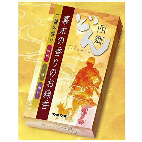 楽天市場】カメヤマ 花街道 あんずの花の香りのお線香 100g | 価格比較
