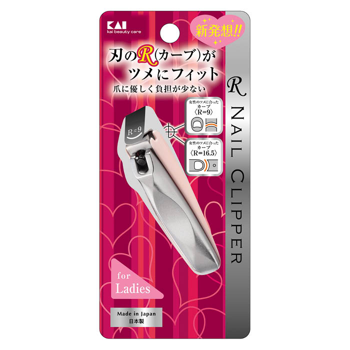 貝印 RツメキリS