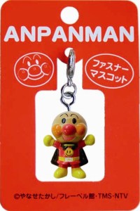 ファスナーマスコット　アンパンマン