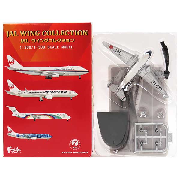 楽天市場】エフトイズ・コンフェクト ANA ウイングコレクション5