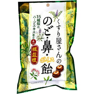 楽天市場】天野商事 天野 くすり屋さんののど鼻ボイス飴 110g | 価格