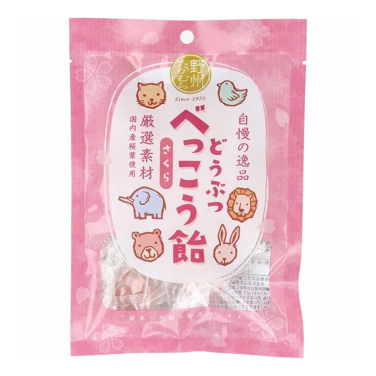 楽天市場】タカラ製菓 タカラ製菓 べっこうハートスティックキャンディ