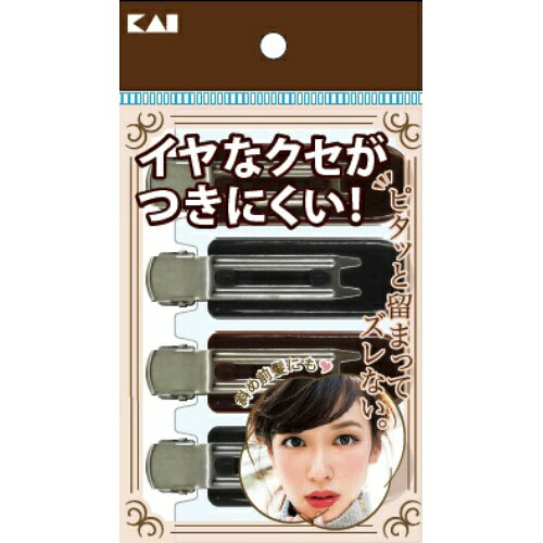貝印｜Kai Corporation 癖がつきにくい前髪クリップ 4P 黒・茶 BK・BR KQ3131