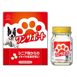 楽天市場】湧永製薬 プレビジョン アクティブレイン 360粒 | 価格比較 