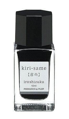 パイロット 色彩雫ミニ INK-15-3KS