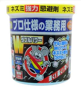 シマダ ネズミ強力忌避剤ダブルパワー 380g