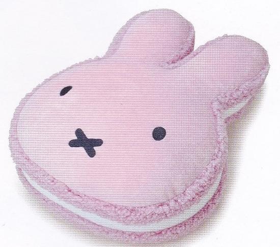 楽天市場】セキグチ ミッフィー マカロンクッション ピンク | 価格比較