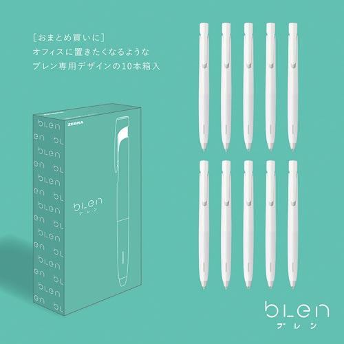 ブレン０．５　軸色　白　／　インク　赤