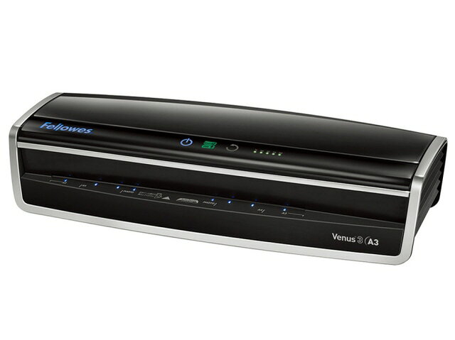 楽天市場】コクヨ Fellowes ラミネーター JUPITER PLUS A3 | 価格比較