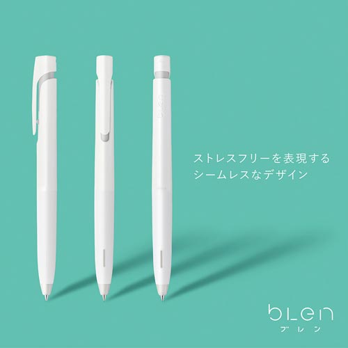 ブレン　０．５　軸色　白　／　インク　黒