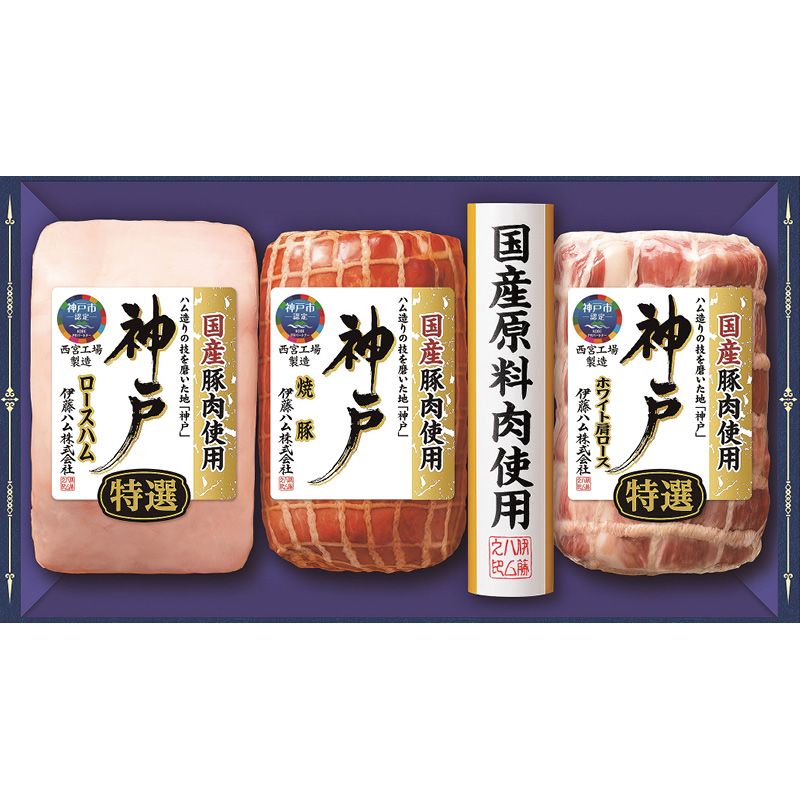 楽天市場】伊藤ハム 伊藤ハム ギフト IKE-301 | 価格比較 - 商品