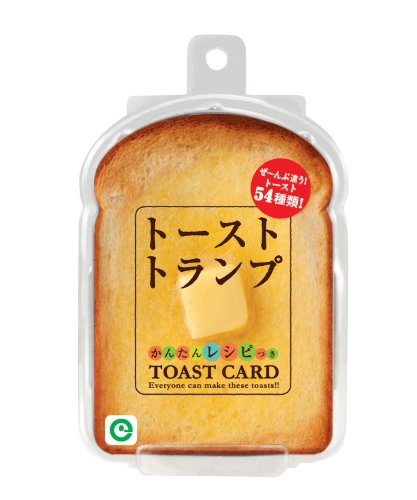 トーストトランプ　　リニューアル版