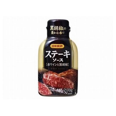 楽天市場】日本食研 日本食研 ステーキソース 黒胡椒 210g | 価格比較