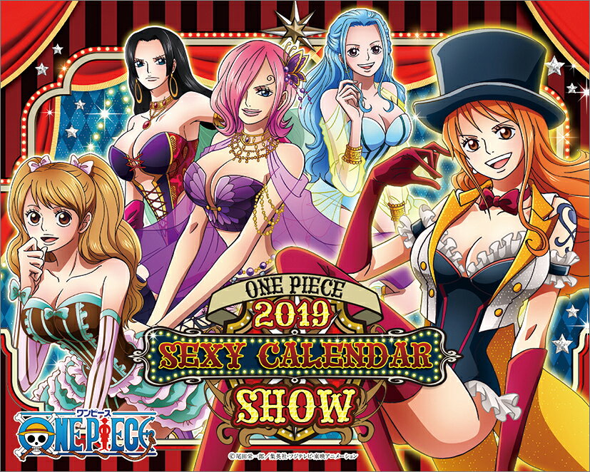 楽天市場】東映アニメーション 19カレンダー卓上 ワンピースセクシー