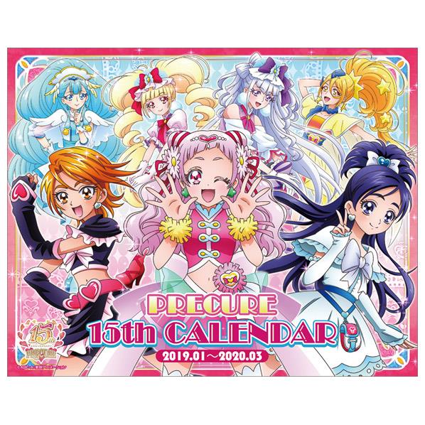 魔法つかいプリキュア！　2017年 カレンダー 魔法つかいプリキュア! / 2017年カレンダー : プリキュア