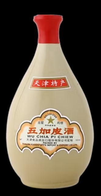 楽天市場】天津 五加皮酒 壺 500ml | 価格比較 - 商品価格ナビ