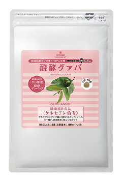 楽天市場】毎日笑顔 パクパク 酵母くん り | 価格比較 - 商品価格ナビ