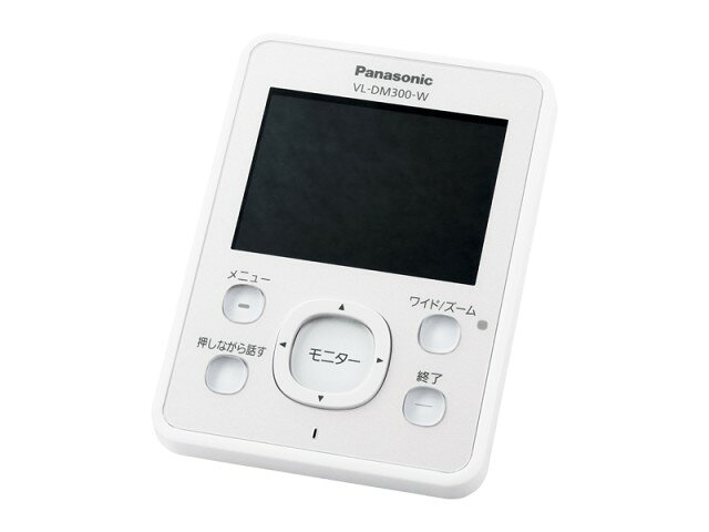 楽天市場】パナソニックオペレーショナルエクセレンス Panasonic