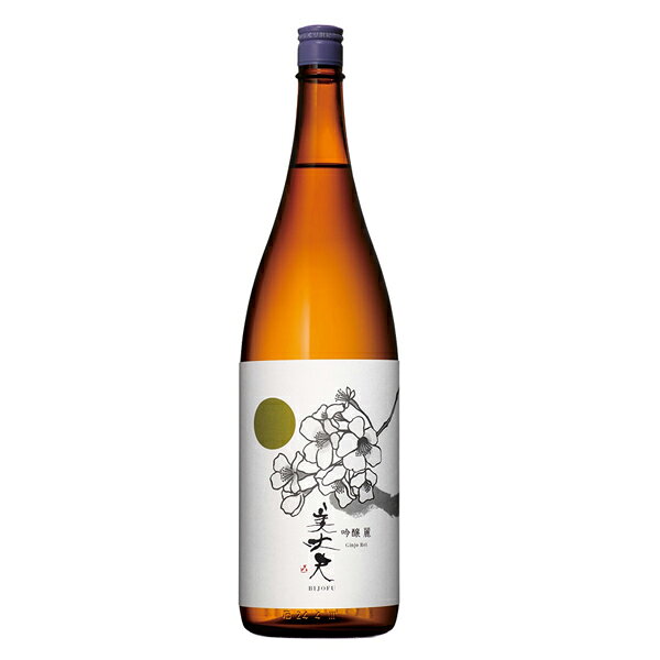 Bijofu 画像 12