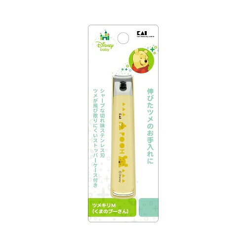 貝印 ツメキリM ディズニーベビー 1個入 (くまのプーさん KK1491)  4個セット