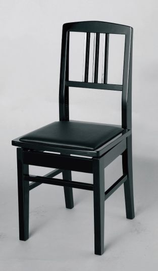 楽天市場】ヤマハ YAMAHA ヤマハ ピアノ椅子 No.5 PI-5 | 価格比較