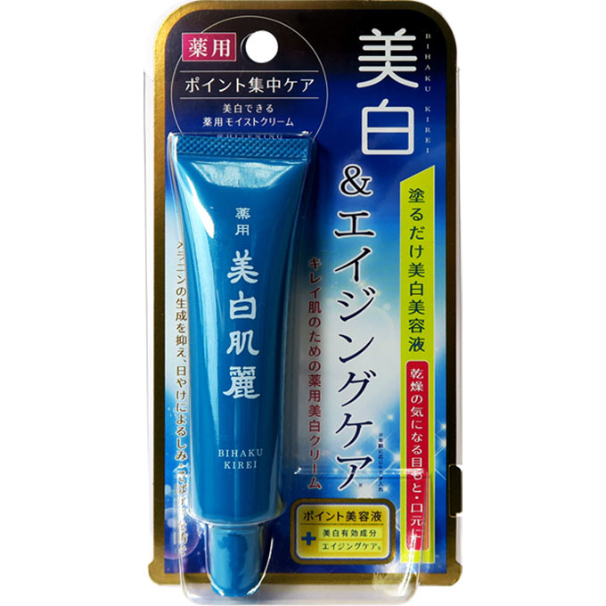 楽天市場】開新舎商事 KI-NU-BA-RA シルク&ローズ モイスチャー