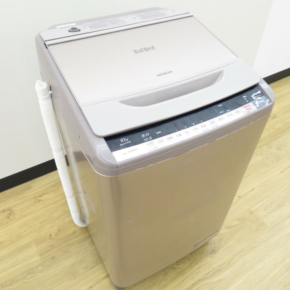 日立 ビートウォッシュ BW-DV100E 価格比較 - 価格.com