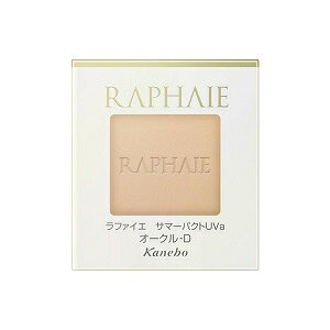 楽天市場】カネボウ化粧品 RAPHAIE(ラファイエ) モイストアップパクト