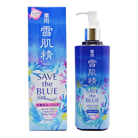 楽天市場】コーセー SEKKISEI(雪肌精)薬用 雪肌精 スーパービッグ