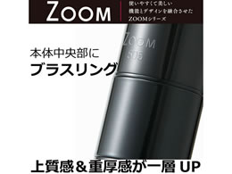 トンボ鉛筆 水性BPズーム505B12Pブラック BW-LZB12