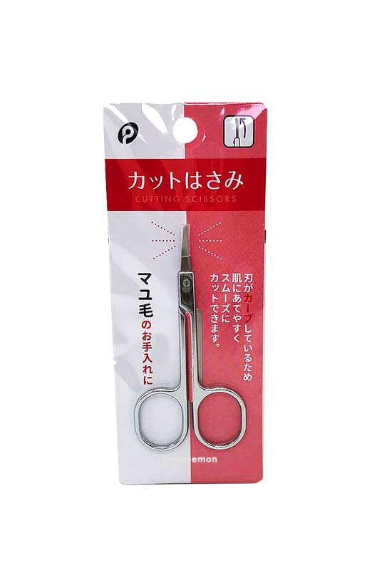 楽天市場】ポケット ポケット ニギリバサミ | 価格比較 - 商品価格ナビ