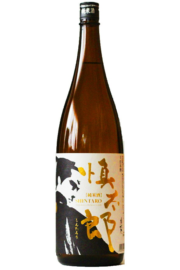 美丈夫 慎太郎 純米酒 1.8L