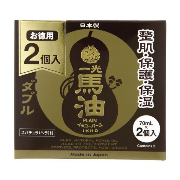 楽天市場】ナリス化粧品 ナリス クラリティア モイスチャーローション