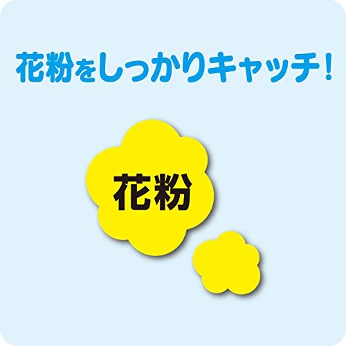 ウイルス対策 ホコリとりフィルター エアコン・空気清浄機用
