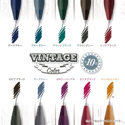 ゼブラ サラサクリップ 0.5 JJ15-VDG