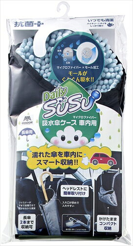 Qrey 車載 冷蔵冷凍庫 12L YCD-12 Qrey 車載冷蔵庫 冷蔵冷凍庫 YCD-12 Qrey ポータブル 保冷庫 (12L) YCD12