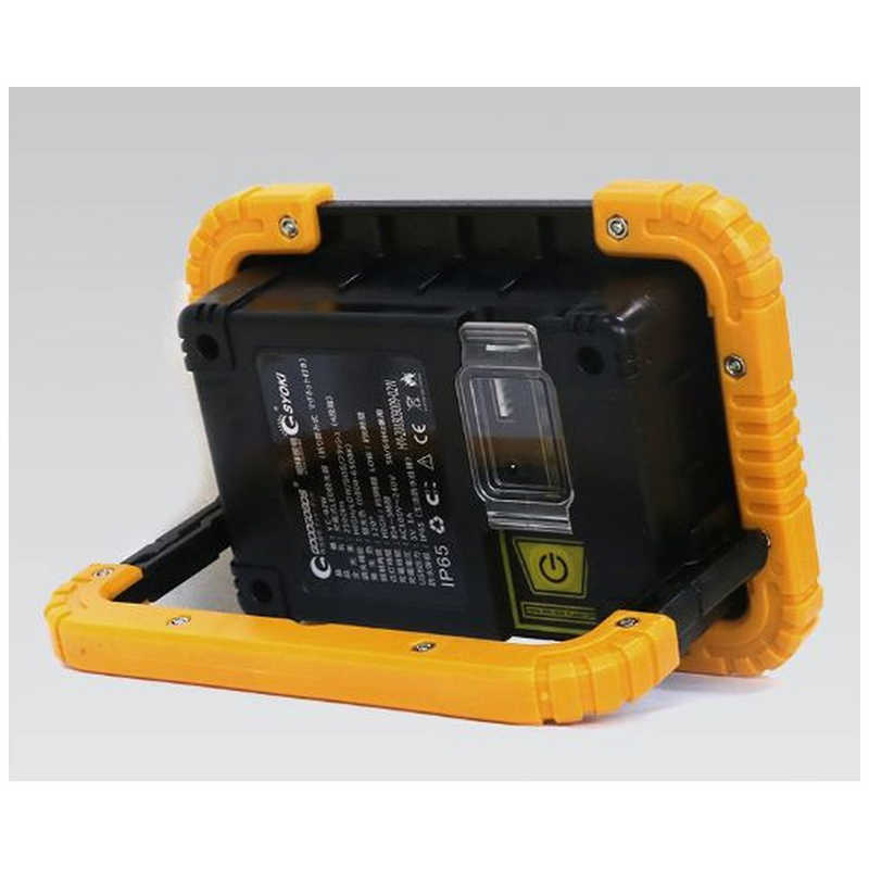 グッド・グッズ LED投光器 YC-02W