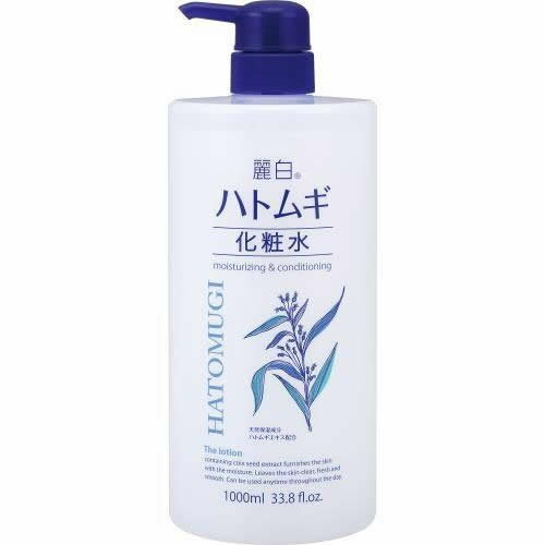 楽天市場】聖凰 ルリビオ セントローション(60ml) （商品口コミ