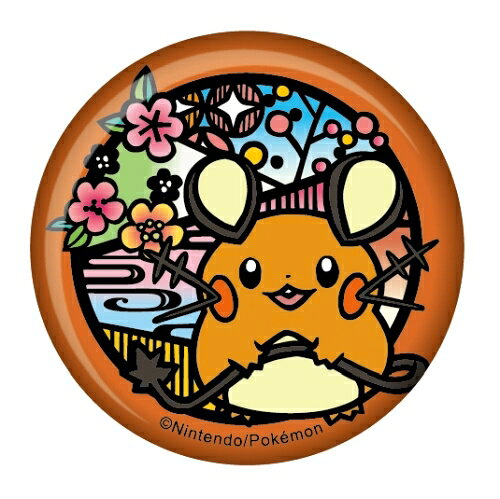 楽天市場】ツインクル ポケモン 切り絵 和紙缶バッジ モクローA | 価格