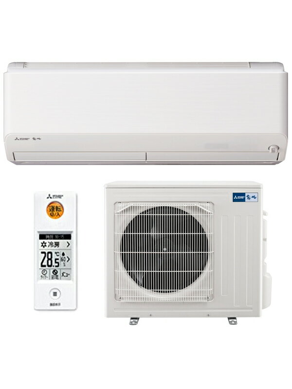 楽天市場】三菱電機 三菱 エアコン霧ヶ峰 MSZ-ZW4016S-W | 価格