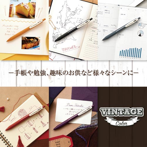 ゼブラ サラサクリップ 0.5 JJ15-VCB