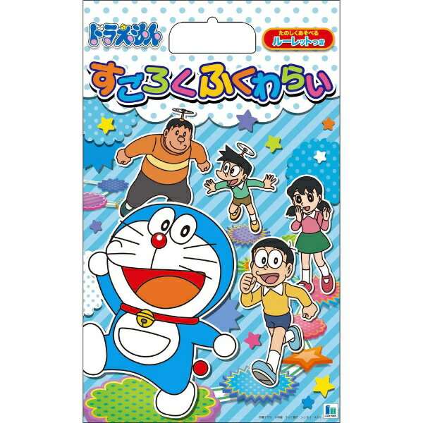 楽天市場】セガフェイブ クレヨンしんちゃん 対決！ぶーぶ