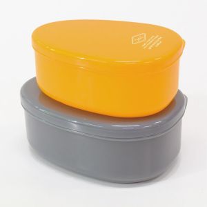 イエロースタジオ Yellow Studio 弁当 容器 ドロップシール G.n.c イエロー＆グレー 750ml×2 73138
