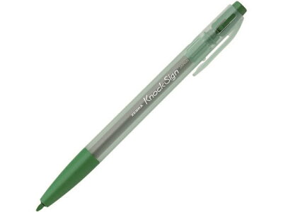 楽天市場】ゼブラ ゼブラ ノックサイン 緑 WYSS30-G | 価格比較 - 商品