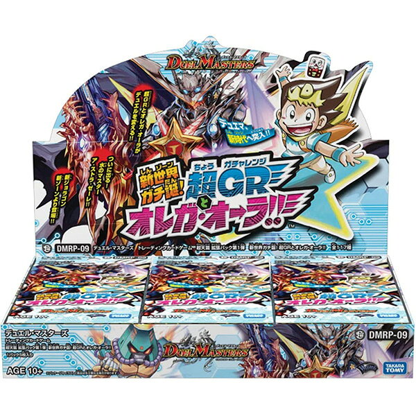 楽天市場】タカラトミー デュエルM DMRP07 拡張 双極篇03