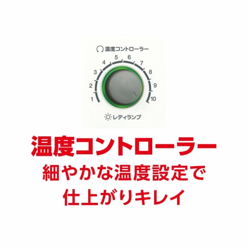 Asmix 4ローラーラミネーター L410A3