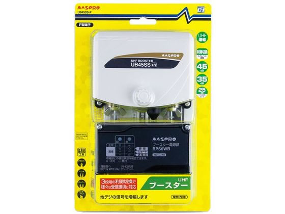楽天市場】マスプロ電工 マスプロ 双方向 catv 屋内用 hz ブースター